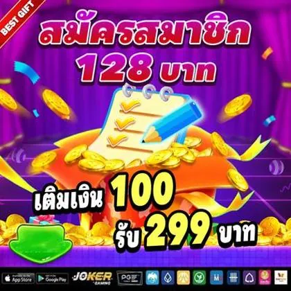 973BET 973BET
