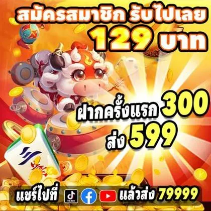 973BET 973BET
