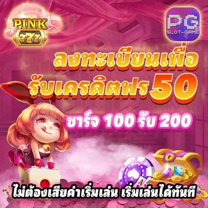973BET 973BET