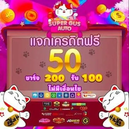 973BET 973BET