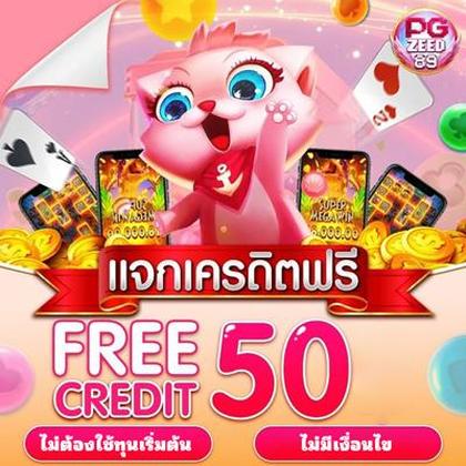 Jackpot Das Slots Eu9