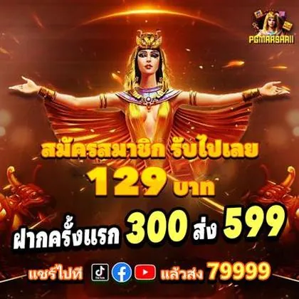 973BET 973BET