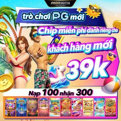 973BET