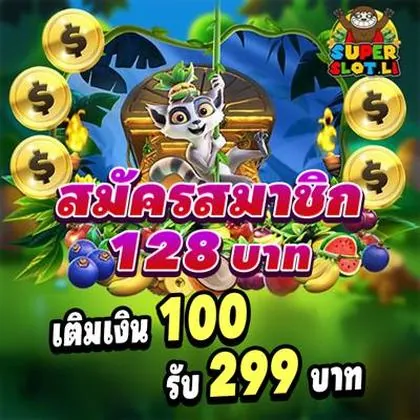 973BET 973BET