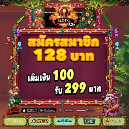 973BET 973BET