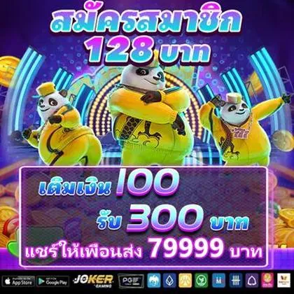 973BET 973BET