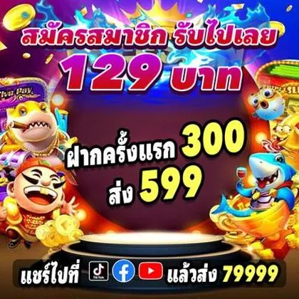 973BET 973BET