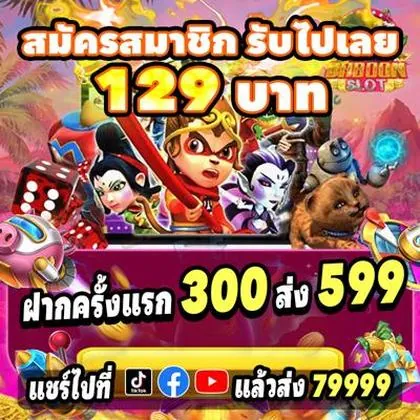 973BET 973BET