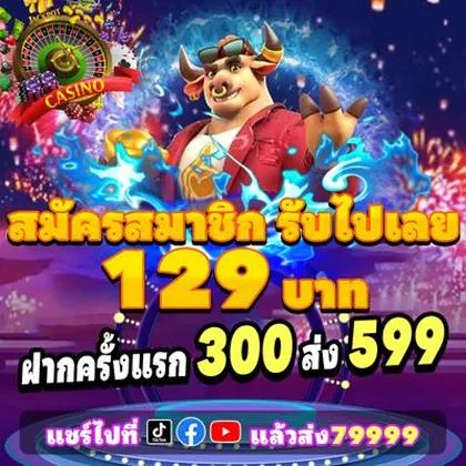 973BET 973BET