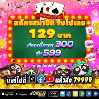 973BET 973BET